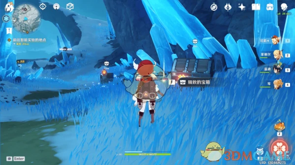 原神雪山宝藏在哪里,原神