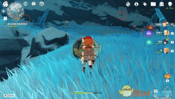 原神雪山宝藏在哪里,原神