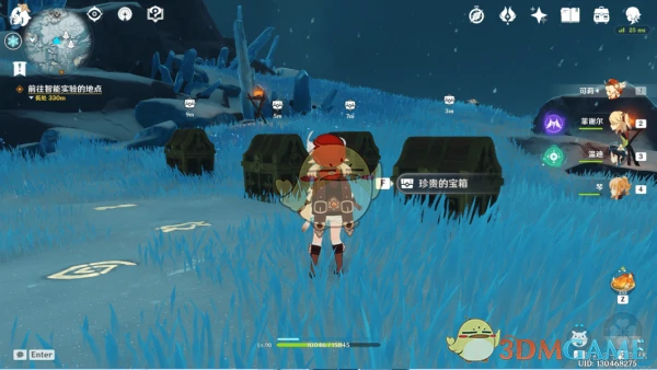 原神雪山宝藏在哪里,原神