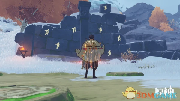 原神雪山宝藏在哪里,原神