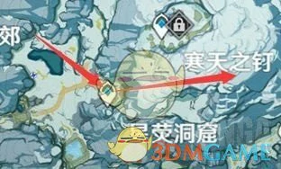 原神星荧洞窟机关怎么破解,原神