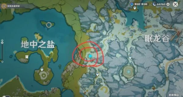 原神雪山墙壁怎么解密,原神