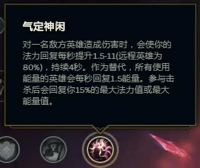 极地大乱斗