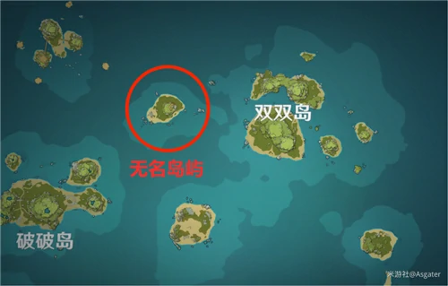 原神半截船在哪,原神