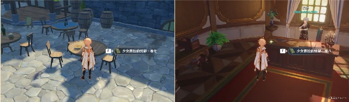 全书籍收集攻略,原神