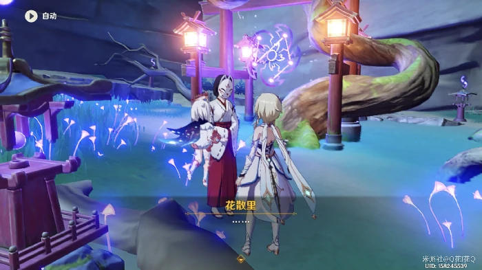 神樱大祓影向祓行攻略,原神