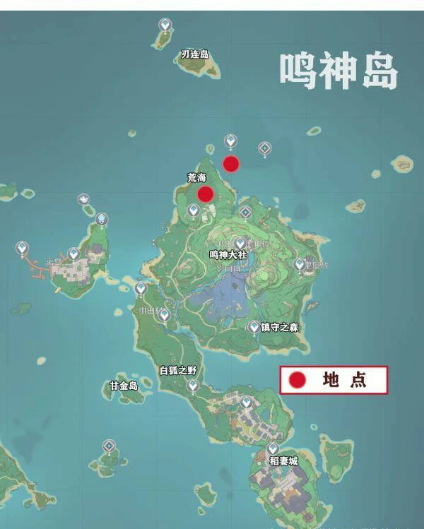遗迹机兵位置一览,原神