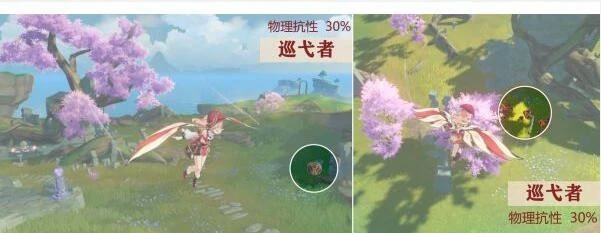 遗迹机兵位置一览,原神