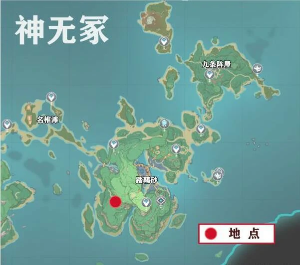 遗迹机兵位置一览,原神