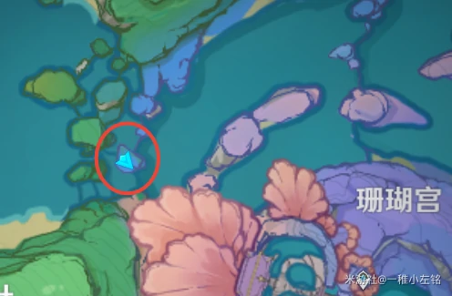 珊瑚宫瀑布探针怎么解,原神