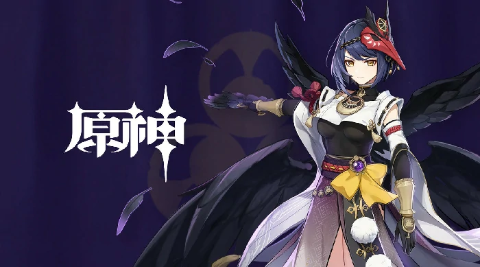 九条裟罗值得培养吗,原神