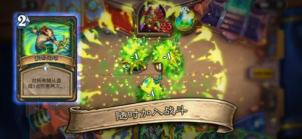 怎么实名认证,炉石传说