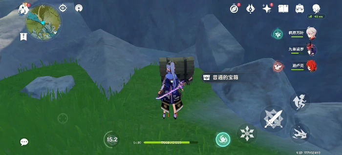 蒙德国界线宝箱位置大全,原神