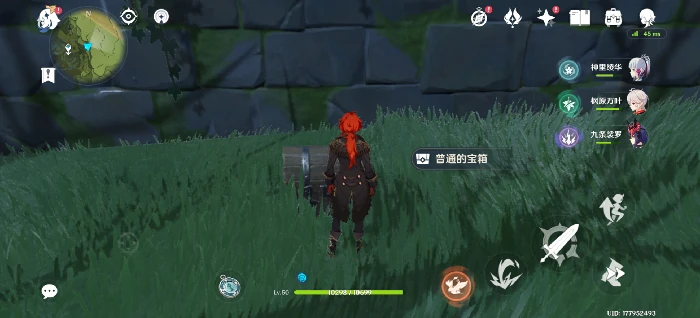 蒙德国界线宝箱位置大全,原神