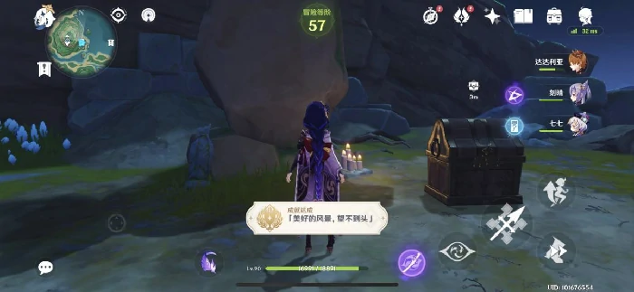 告别船工任务怎么做,原神