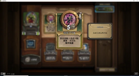 佣兵战纪新版本碎片速刷攻略,炉石传说