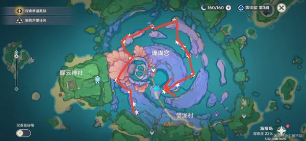海祇岛绕岛雷灵路线是什么,原神