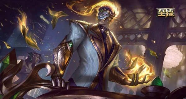 执事通行证任务怎么做,LOL