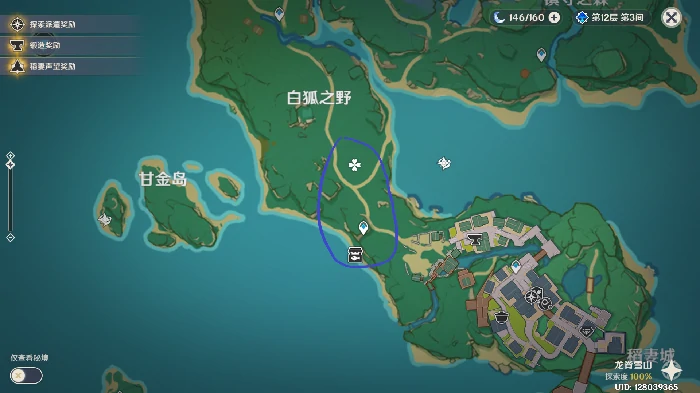 雷晶蝶位置,原神