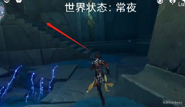 大日御舆解密怎么做,原神