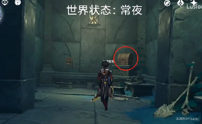 大日御舆解密怎么做,原神