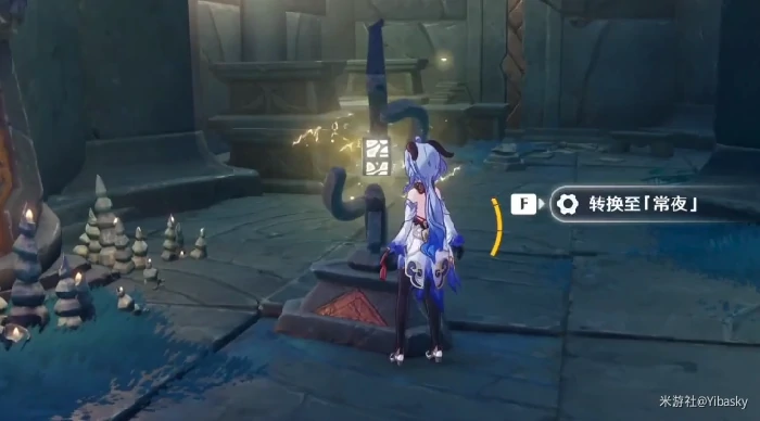 大日御舆解密怎么做,原神