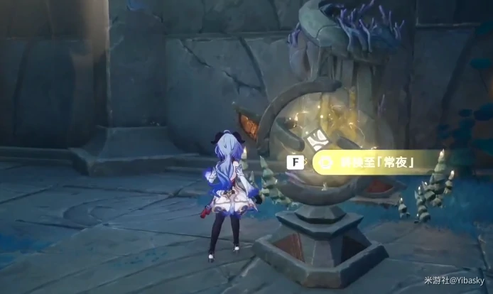 大日御舆解密怎么做,原神