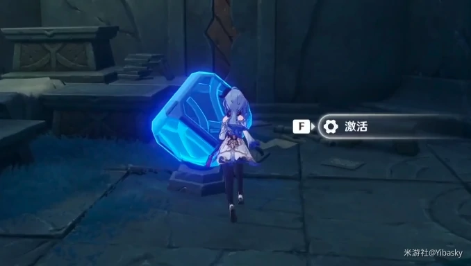 大日御舆解密怎么做,原神