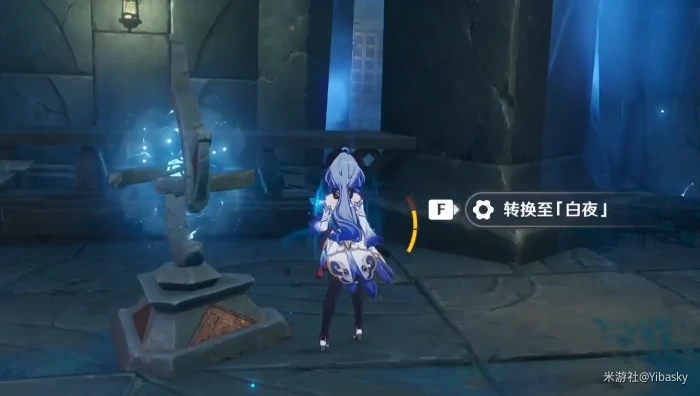 大日御舆解密怎么做,原神