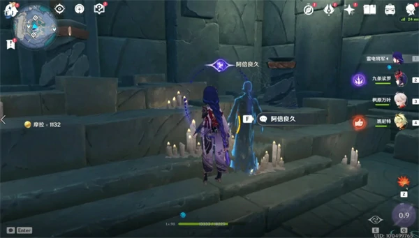 许伯利翁哀歌怎么触发,原神