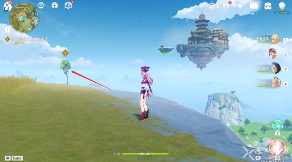 迫近的客星浮城任务怎么完成,原神