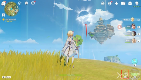 迫近的客星浮城任务怎么完成,原神