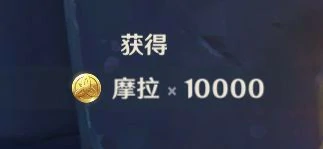 渊下宫隐藏锚点怎么解锁,原神