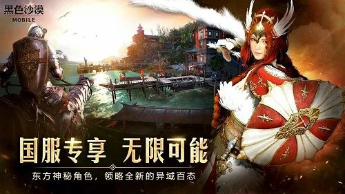 职业强度介绍