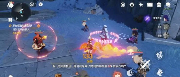 渊下宫地图点亮攻略,原神