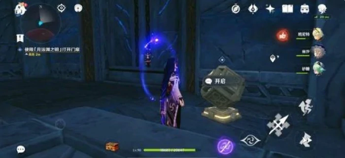 渊下宫地图点亮攻略,原神