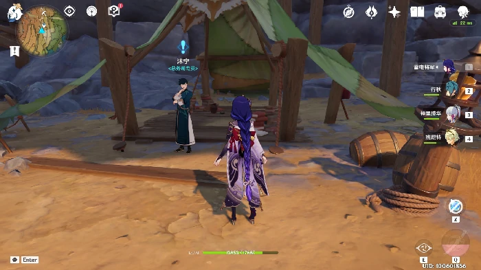 原神巨渊的馈赠任务攻略,原神