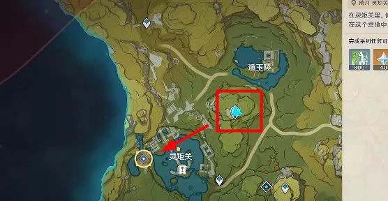 无名的宝藏灵矩关在哪,原神