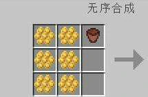怎么养蜜蜂,我的世界