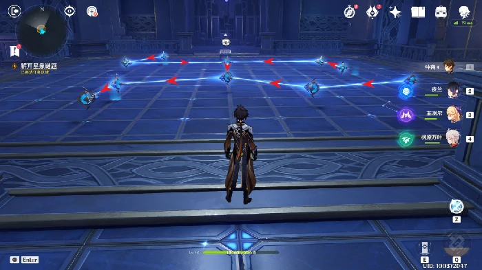 解开星象谜题第三个怎么过,原神