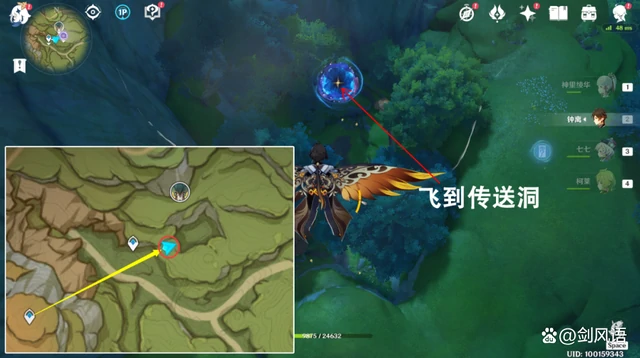 提纳里突破材料怎么获得,原神