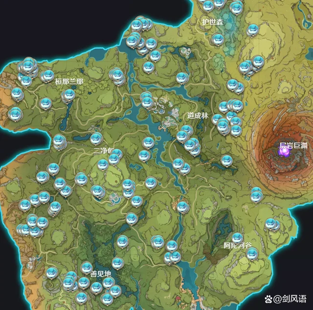 提纳里突破材料怎么获得,原神