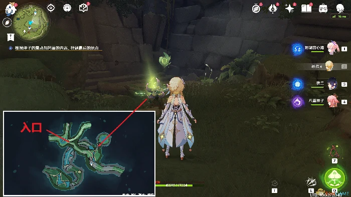 静态风景任务怎么开启,原神