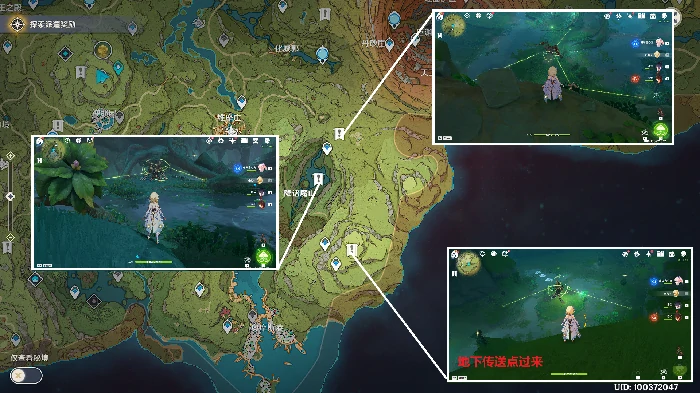 原神石锁机关秘话任务怎么做,原神