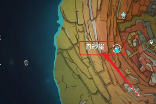 道成林在哪,原神