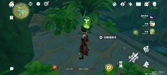 原神童梦的切片下面的水池怎么解密,原神