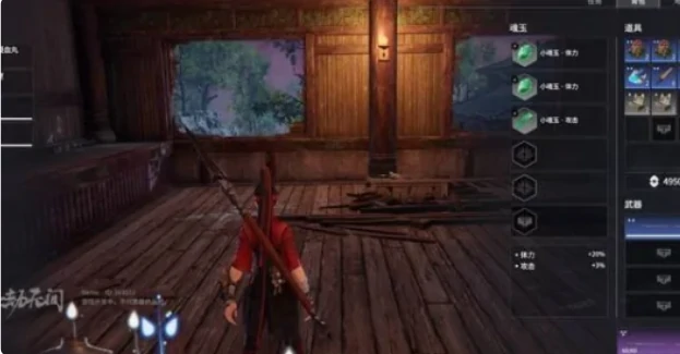 永劫无间本地文件损坏怎么解决,永劫无间