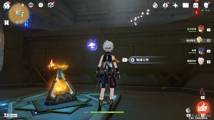 沙漠权能怎么提升,原神