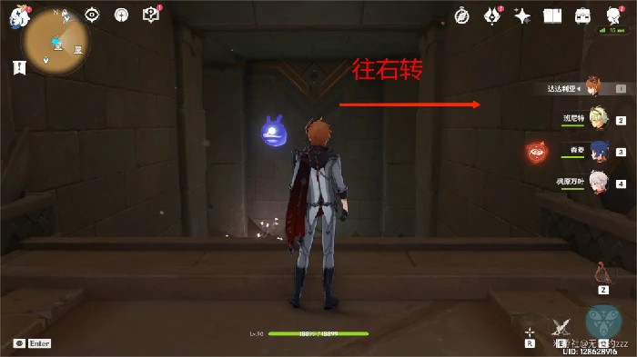 沙漠权能怎么提升,原神