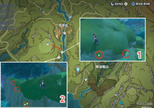 劫波莲分布图,原神